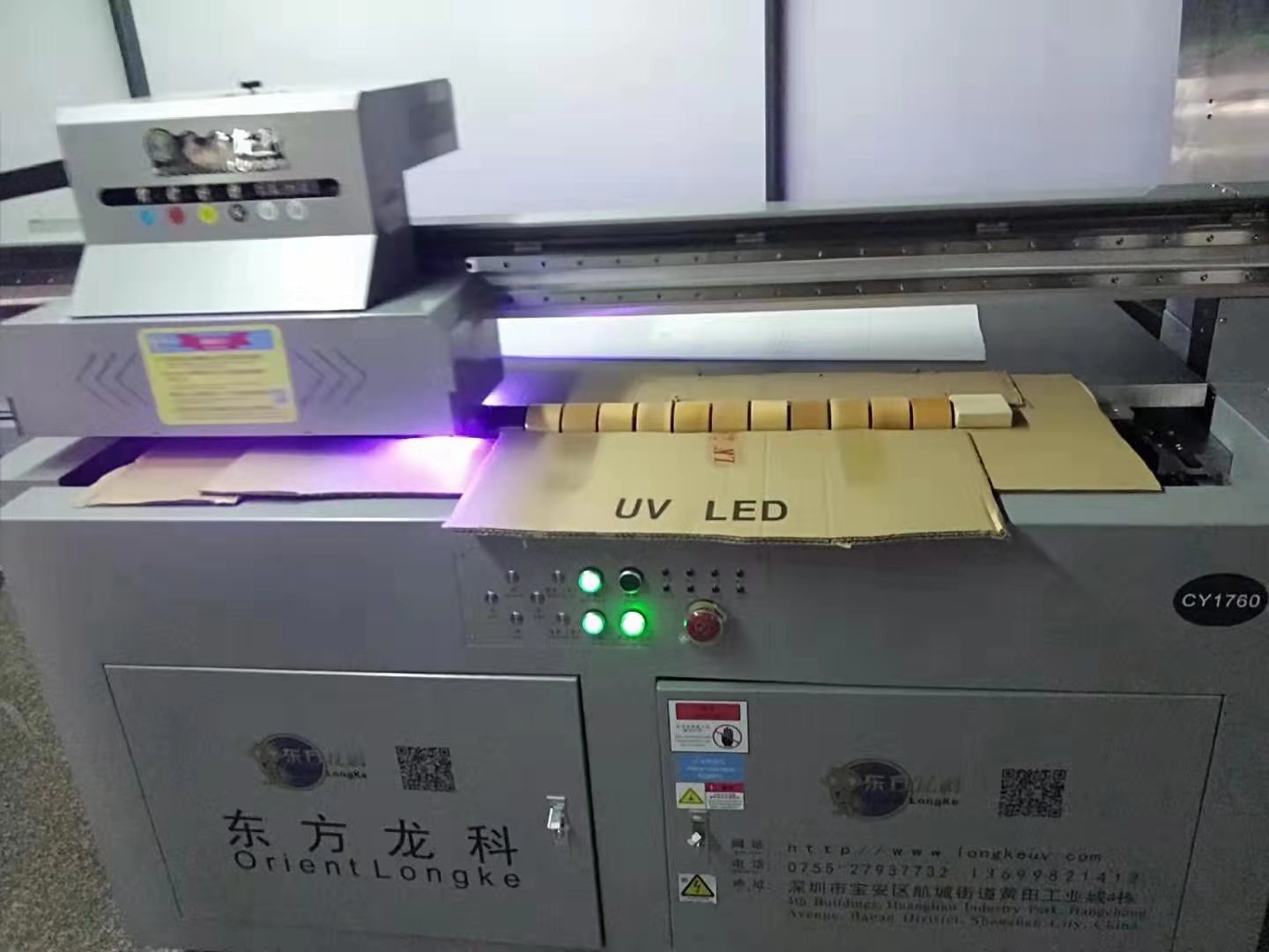 廣告UV噴繪機能與UV噴繪市場互補互助嗎？