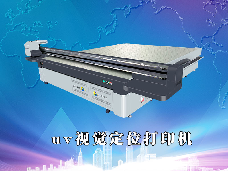 http://www.top-art.com.cn/plus/view.php?aid=487